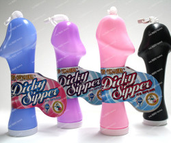 Didiy Sippers