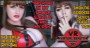 Smoking_Tease_blur